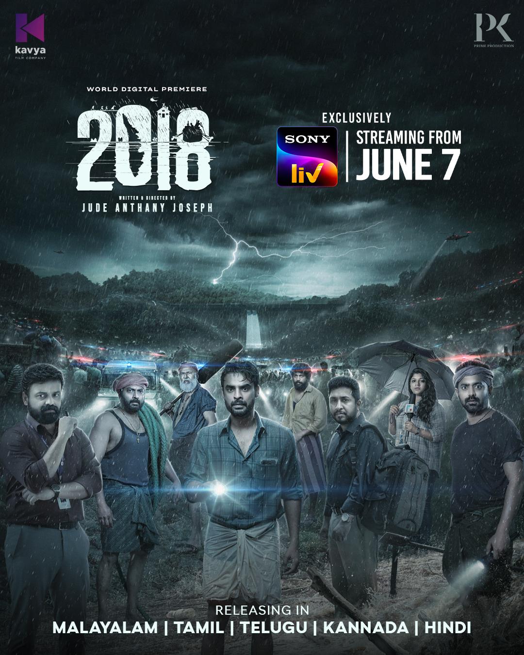 2018 malayalam movie review in tamil